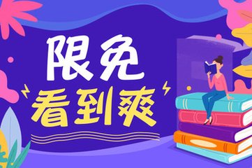 菲律宾签证如何办理及所需材料